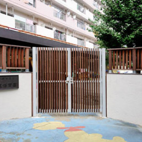 赤坂保育園