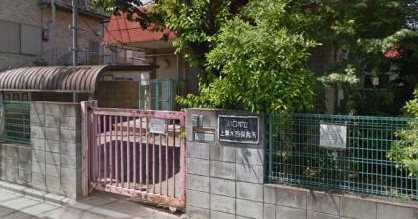 川口市立　上青木西保育所