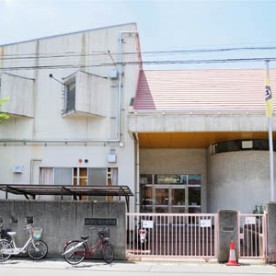 川口市立　前川保育所