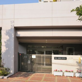 南青山保育園
