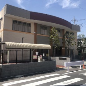 川口市立　朝日西保育所