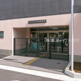 川口市立　芝南保育所の写真3