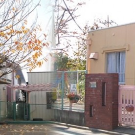 川口市立　芝保育所の写真2