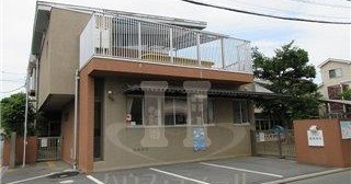川口市立　里保育所