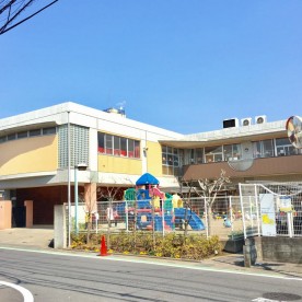 川口市立　戸塚のぞみ保育園