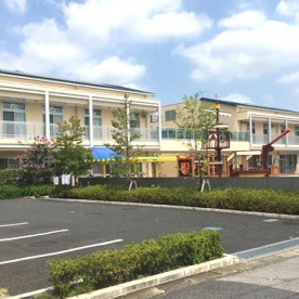 川口市立　新郷保育所
