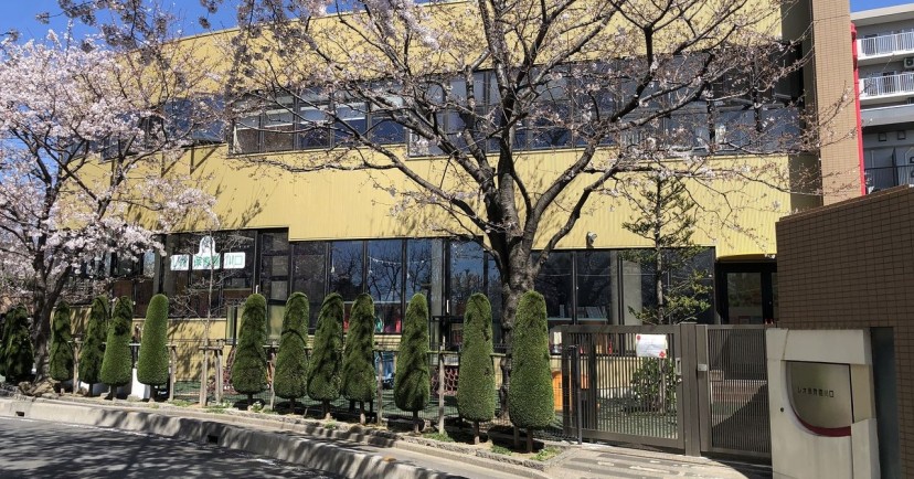 レオ保育園川口
