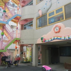 カルチャー保育園