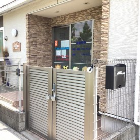 うぃず戸塚安行駅前保育園