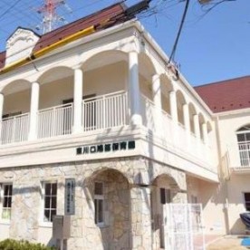 東川口鳩笛保育園
