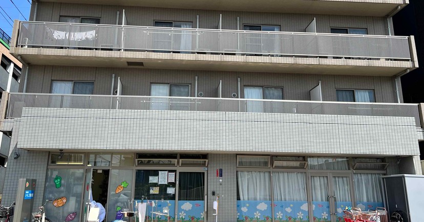 いちご保育園