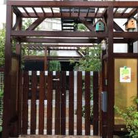 高輪さつき保育園