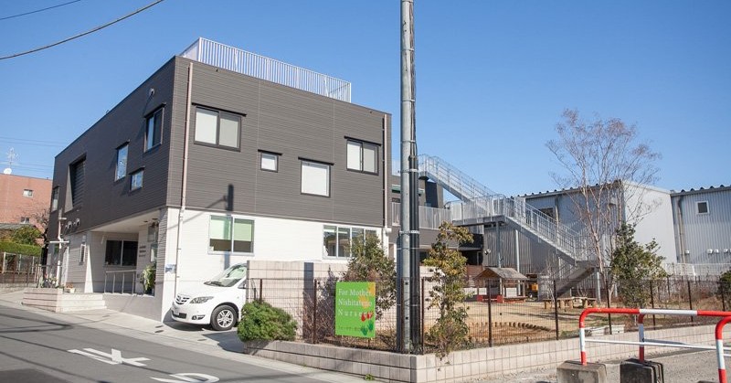 フォーマザー西立野保育園