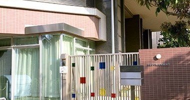 まなびの森保育園川口