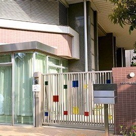 まなびの森保育園川口