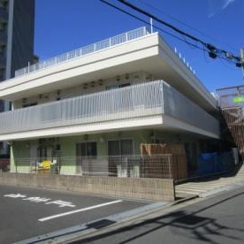 太陽の子川口幸町保育園の写真2
