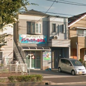 インフィニティ保育園　柳崎園