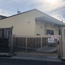 川口市立　並木東保育園の写真2