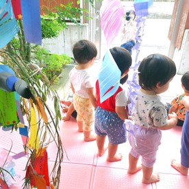 バンビ保育園あさひの写真3