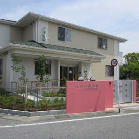 あおい保育園