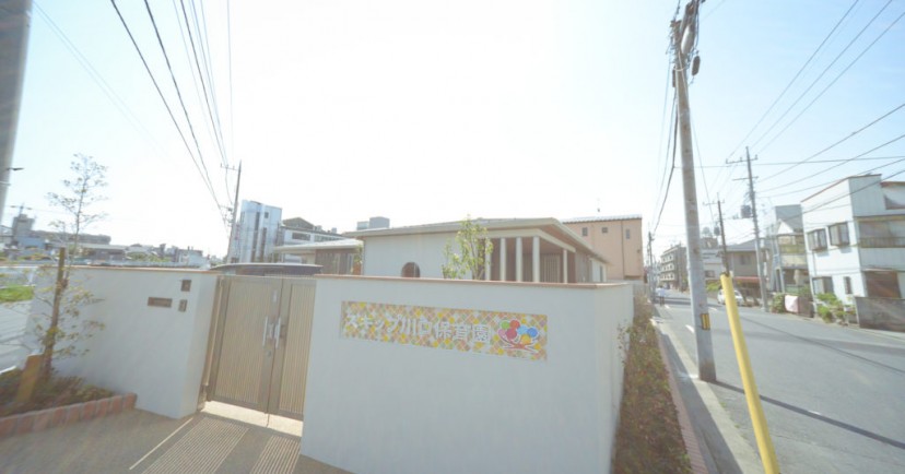 スキップ川口保育園