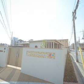 スキップ川口保育園