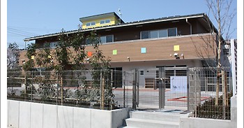 たいよう保育園　西川口駅東口園