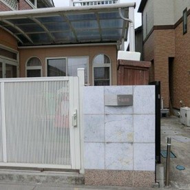 エンゼル保育園　石神園