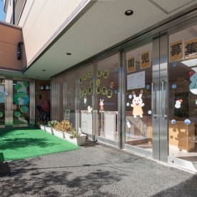 東川口駅前そよ風保育園