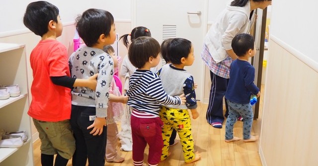 川口わんぱく保育園