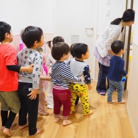 川口わんぱく保育園