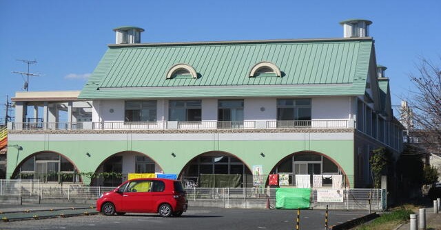 和光保育園