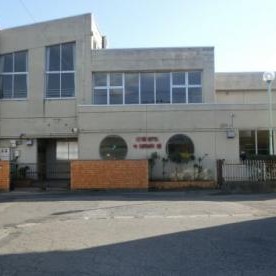 持田保育園