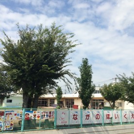 長野保育園