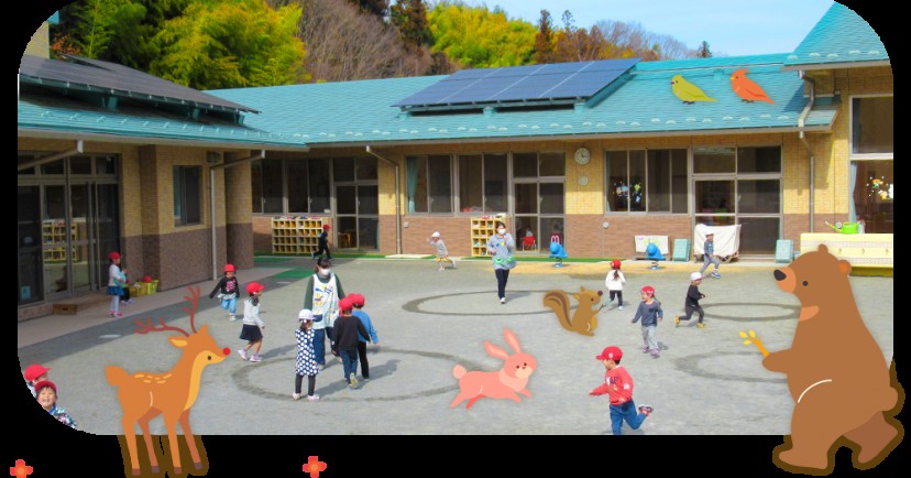 風の森保育園