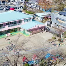 緑ガ丘認定こども園