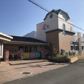 幼保連携型認定こども園　秩父さくら幼稚園