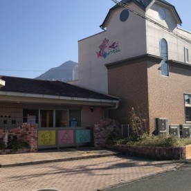 幼保連携型認定こども園　秩父さくら幼稚園の写真2
