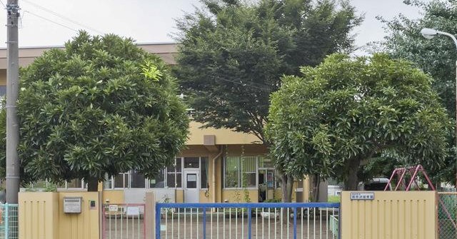 西所沢保育園