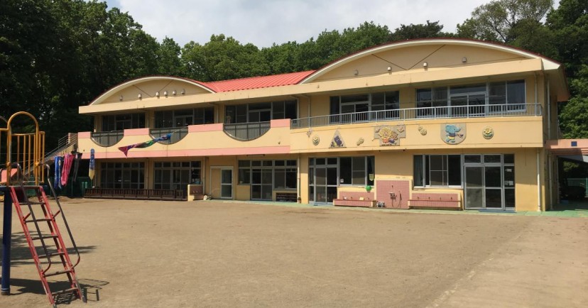 松井保育園