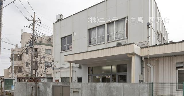 所沢保育園