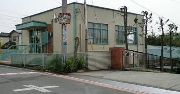 松郷保育園