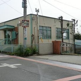 松郷保育園の写真2