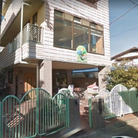 わかたけ保育園の写真3