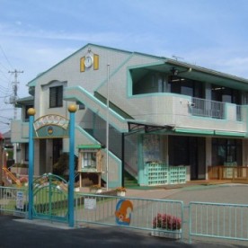 第二なかよしこども園