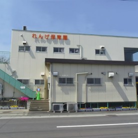 れんげこども園