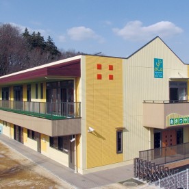 あきつやまゆり保育園