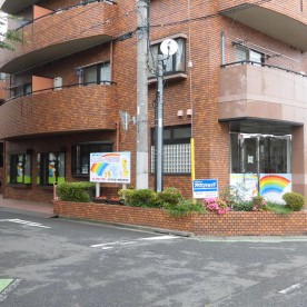 にじのいろ保育園