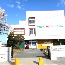 加須市立三俣幼稚園