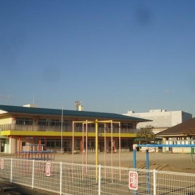 加須市立大桑幼稚園